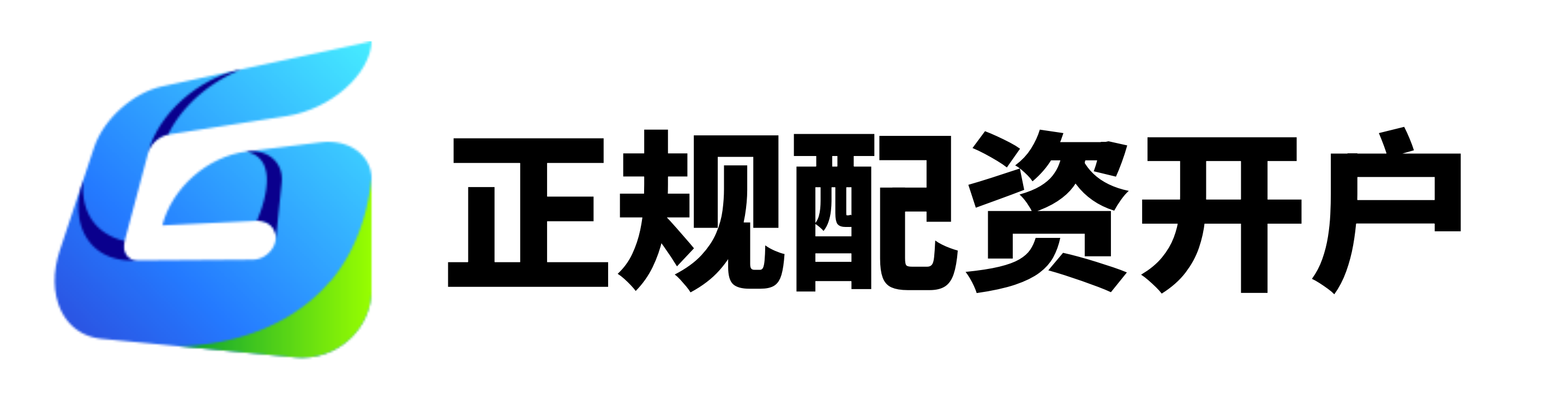 富明证券-富明证券官网-网上股票配资开户-理财配资平台